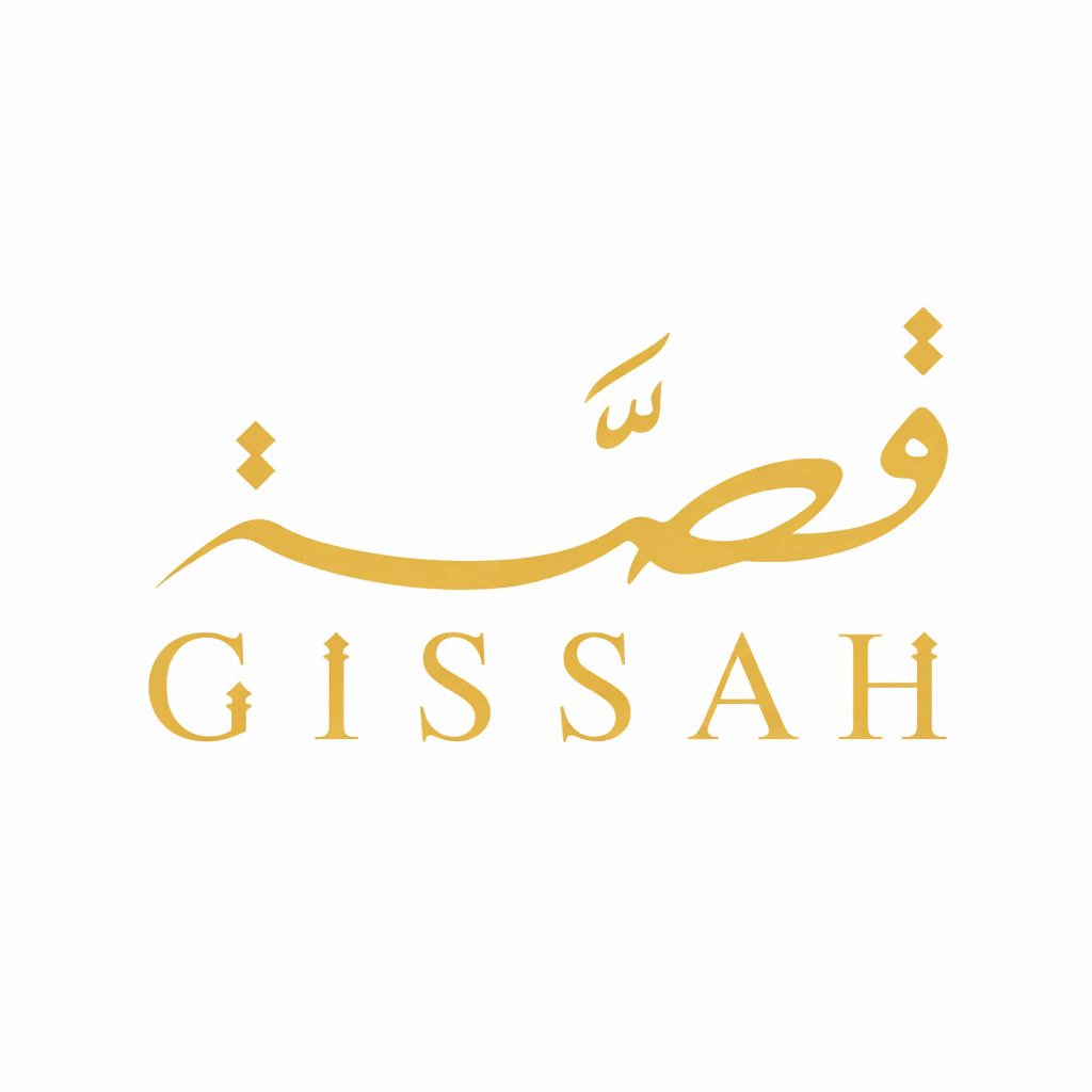 GISSAH